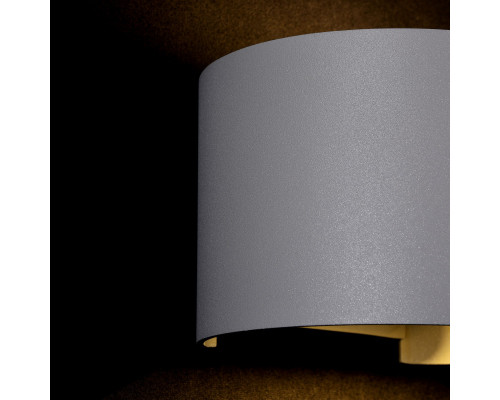 Заказать Светильник настенный Maytoni O573WL-L6GR| VIVID-LIGHT.RU