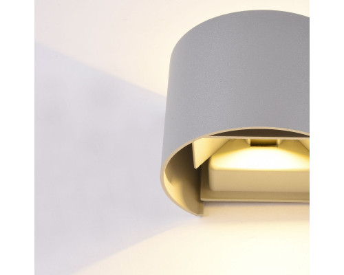 Заказать Светильник настенный Maytoni O573WL-L6GR| VIVID-LIGHT.RU