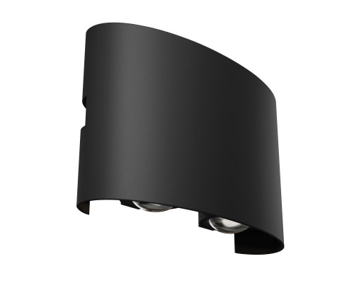 Оформить заказ Светильник настенный Maytoni O417WL-L4B3K| VIVID-LIGHT.RU