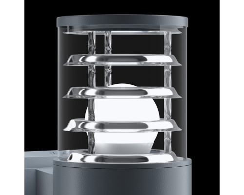 Заказать Светильник настенный Maytoni O576WL-02GR| VIVID-LIGHT.RU