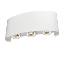 Светильник настенный Maytoni O417WL-L6W3K