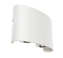 Светильник настенный Maytoni O417WL-L4W3K