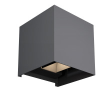 Светильник настенный Maytoni O572WL-L20GR3K