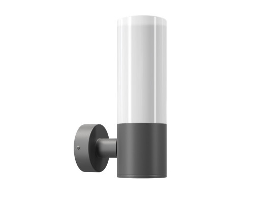 Заказать Светильник настенный Maytoni O418WL-01GR| VIVID-LIGHT.RU
