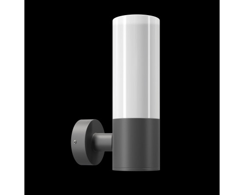 Заказать Светильник настенный Maytoni O418WL-01GR| VIVID-LIGHT.RU