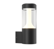 Светильник настенный Maytoni O590WL-L8B4K