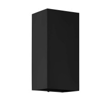 Светильник настенный EGLO 900189