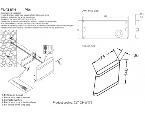 Заказать Светильник настенный Crystal Lux CLT 024W175 WH| VIVID-LIGHT.RU