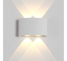 Светильник настенный Crystal Lux CLT 023W2 WH