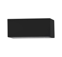 Светильник настенный EGLO 900885