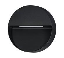 Светильник настенный EGLO 900888