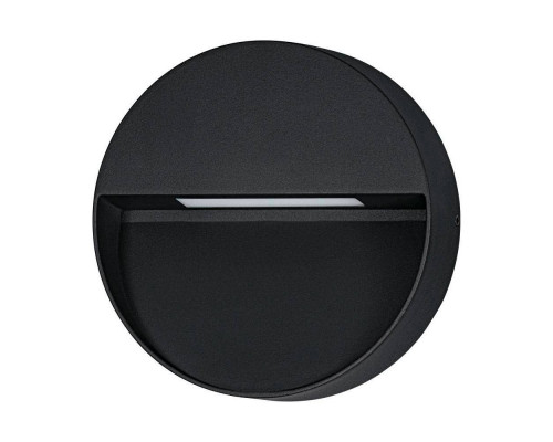 Купить Светильник настенный EGLO 900888| VIVID-LIGHT.RU