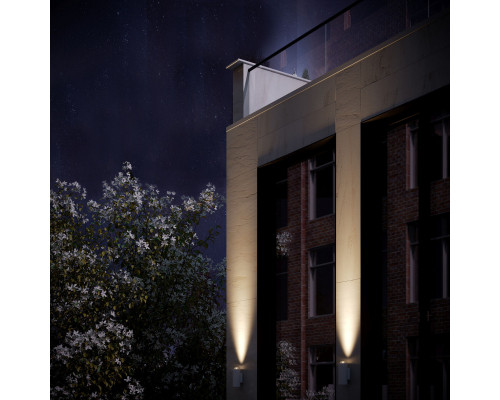 Оформить заказ Светильник настенный Elektrostandard Column LED белый (35138/U)| VIVID-LIGHT.RU