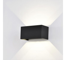 Светильник настенный Mantra 7817