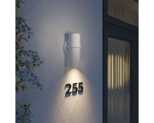 Заказать Светильник настенный Elektrostandard Grin белый (35000/D)| VIVID-LIGHT.RU