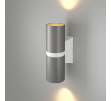 Светильник настенный Elektrostandard Liberty LED серый/белый (35124/U)