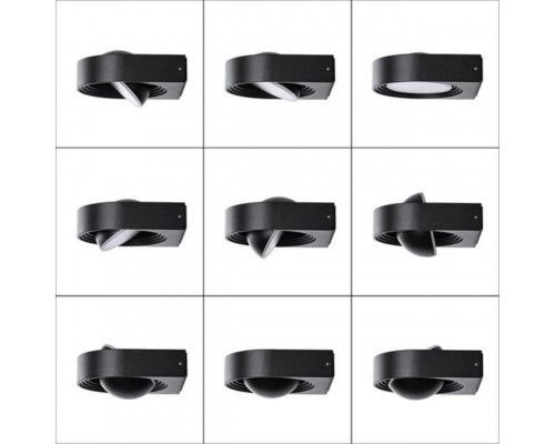 Оформить заказ Светильник настенный ARTE Lamp A1831AL-1BK| VIVID-LIGHT.RU