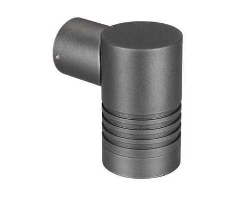 Сделать заказ Светильник настенный Arlight 033309| VIVID-LIGHT.RU