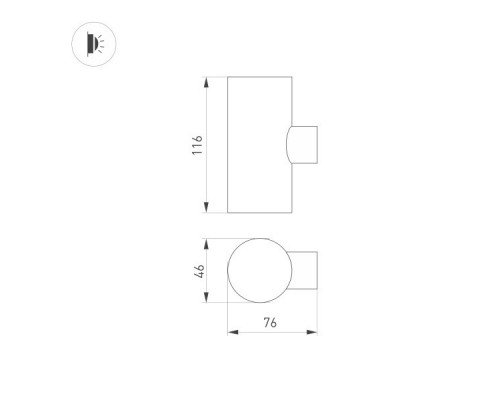 Сделать заказ Светильник настенный Arlight 034137| VIVID-LIGHT.RU