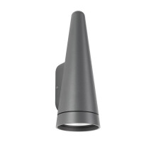 Светильник настенный Arlight 035396