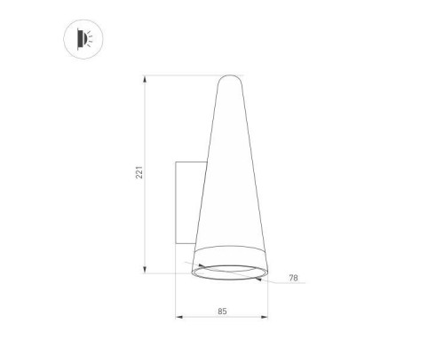 Сделать заказ Светильник настенный Arlight 035396| VIVID-LIGHT.RU