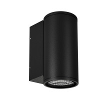 Светильник настенный Arlight 037256