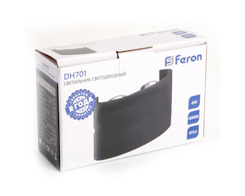 Купить Светильник настенный Feron 48311| VIVID-LIGHT.RU