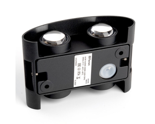 Заказать Светильник настенный Feron 48313| VIVID-LIGHT.RU