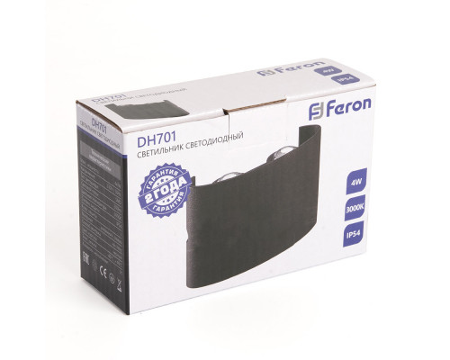 Заказать Светильник настенный Feron 48313| VIVID-LIGHT.RU