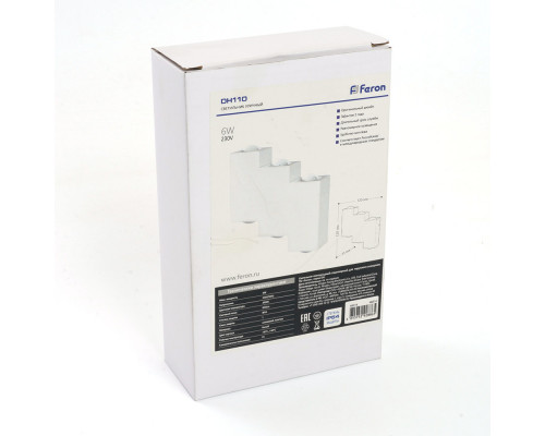 Оформить заказ Светильник настенный Feron 48314| VIVID-LIGHT.RU