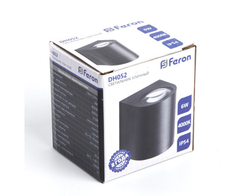 Оформить заказ Светильник настенный Feron 48474| VIVID-LIGHT.RU