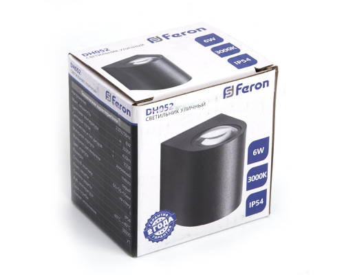 Купить Светильник настенный Feron 48475| VIVID-LIGHT.RU