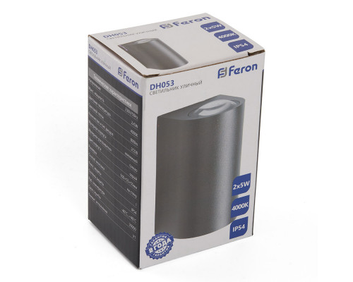 Оформить заказ Светильник настенный Feron 48480| VIVID-LIGHT.RU