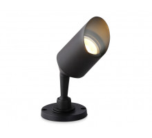 Светильник настенный Ambrella Light ST3892