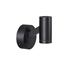 Светильник настенный Odeon Light 6636/6WL