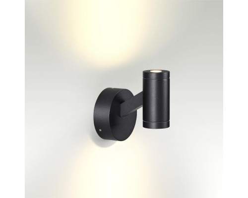 Заказать Светильник настенный Odeon Light 6636/6WL| VIVID-LIGHT.RU