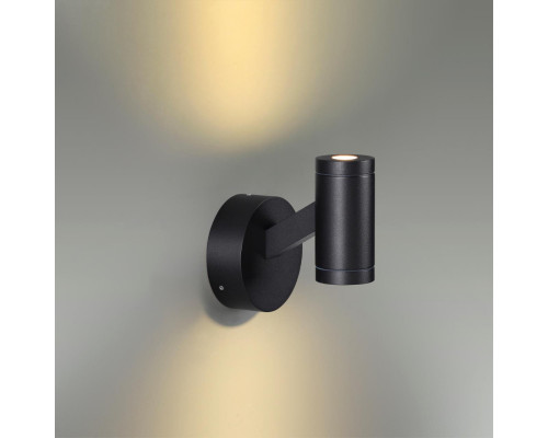 Заказать Светильник настенный Odeon Light 6636/6WL| VIVID-LIGHT.RU