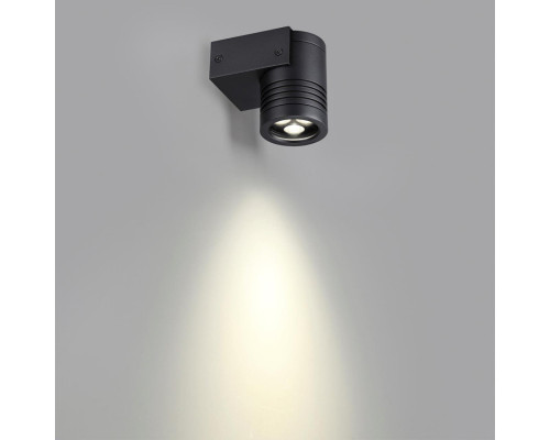 Сделать заказ Светильник настенный Odeon Light 6648/6WL| VIVID-LIGHT.RU