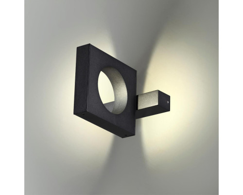 Оформить заказ Светильник настенный Odeon Light 6653/5WL| VIVID-LIGHT.RU