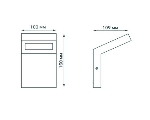 Купить Светильник настенный Gauss GD109| VIVID-LIGHT.RU