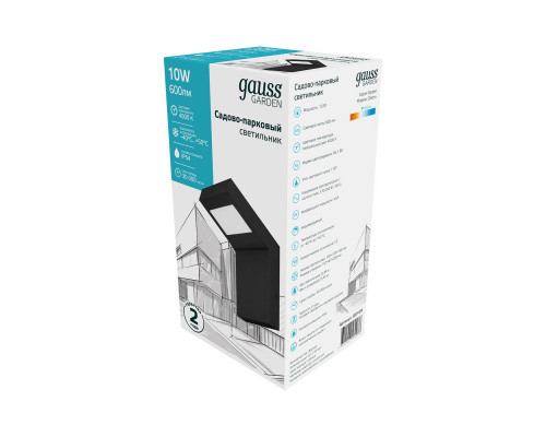 Купить Светильник настенный Gauss GD109| VIVID-LIGHT.RU