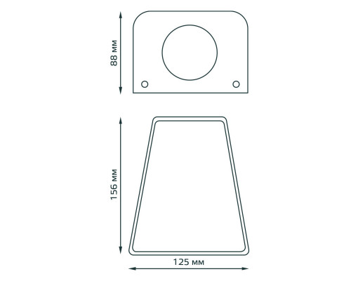 Оформить заказ Светильник настенный Gauss GD164| VIVID-LIGHT.RU