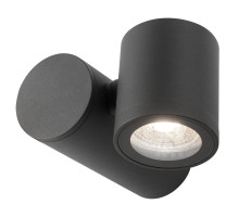 Светильник настенный Gauss GD151