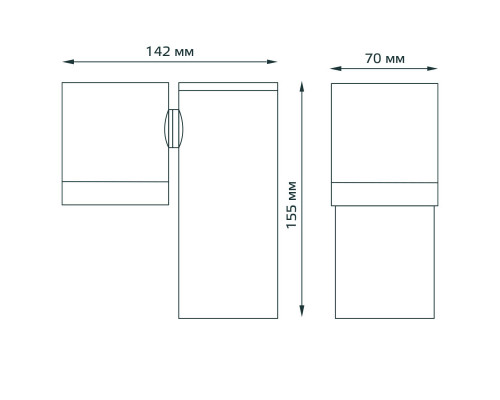 Оформить заказ Светильник настенный Gauss GD151| VIVID-LIGHT.RU