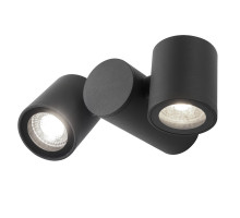 Светильник настенный Gauss GD152