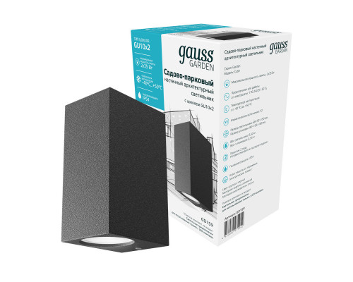 Заказать Светильник настенный Gauss GD159| VIVID-LIGHT.RU