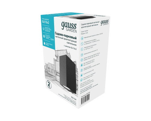 Заказать Светильник настенный Gauss GD159| VIVID-LIGHT.RU