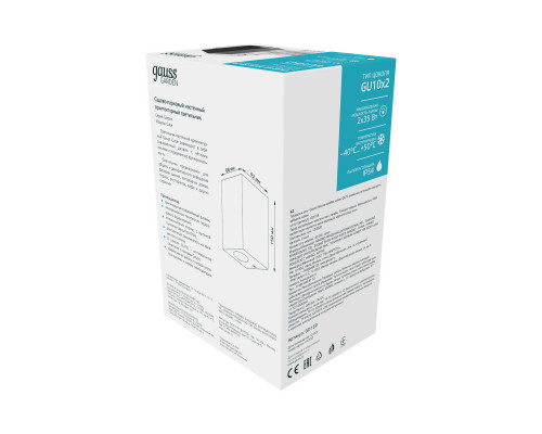 Заказать Светильник настенный Gauss GD159| VIVID-LIGHT.RU