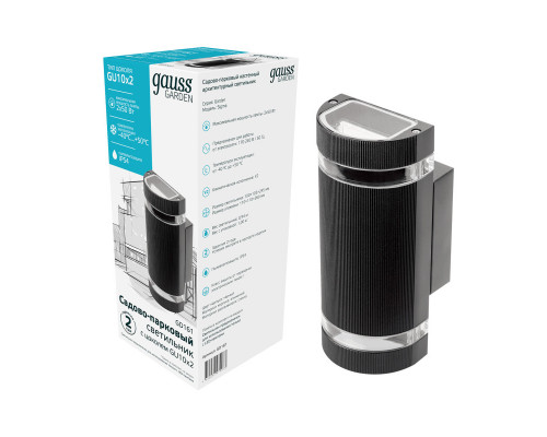 Купить Светильник настенный Gauss GD161| VIVID-LIGHT.RU