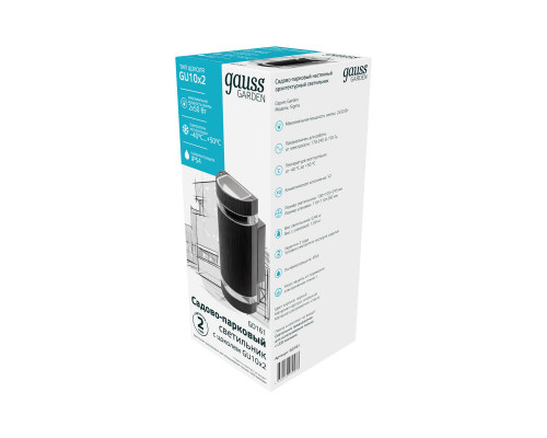 Купить Светильник настенный Gauss GD161| VIVID-LIGHT.RU